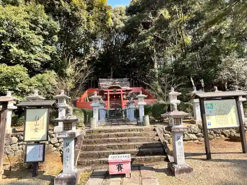 安倍文殊院 (奈良県)