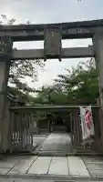 天孫神社の{uncategorized: "未分類", other: "その他", undefined: "問題あり", building: "その他建物", grave: "お墓", sacred_gate: "鳥居", guardian: "狛犬", statue: "像", buddha: "仏像", history: "歴史", nature: "自然", garden: "庭園", animal: "動物", pagoda: "塔", temizu: "手水舎", mountain_gate: "山門・神門", sanctuary: "本殿・本堂", subordinate: "末社・摂社", art: "芸術", scenery: "景色", jizo: "地蔵", ema: "絵馬", goshuin: "御朱印", omikuji: "おみくじ", items: "授与品その他", amulet: "お守り", goshuincho: "御朱印帳", eats: "食事", festival: "お祭り", votive_dance: "神楽", shichigosan: "七五三参", wedding: "結婚式", experience: "体験その他", initially: "初詣", around: "周辺", anti_infection: "感染症対策"}