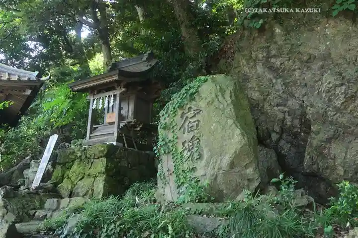 大甕神社(茨城県)
