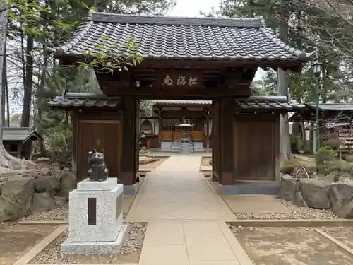 豪徳寺(東京都)