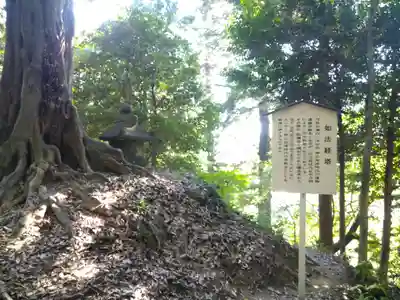 吉備津神社(岡山県)
