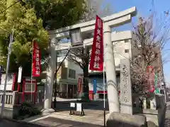 矢先稲荷神社の鳥居