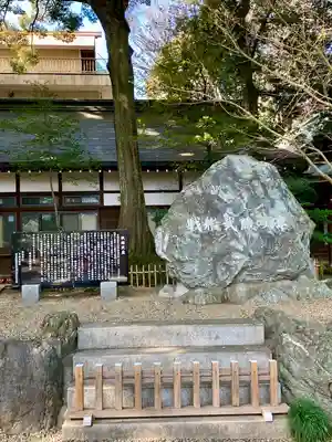 武蔵一宮氷川神社(埼玉県)