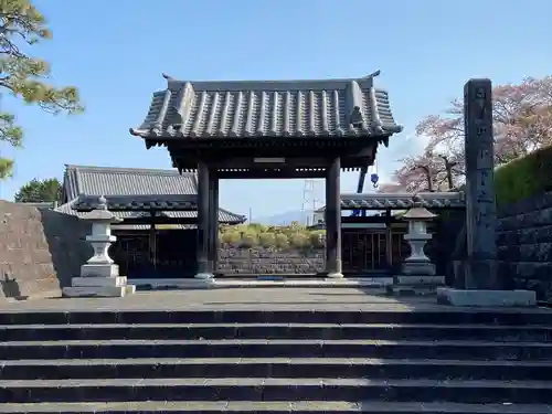 下之坊(静岡県)