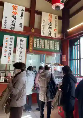 摩利支天 徳大寺のその他建物