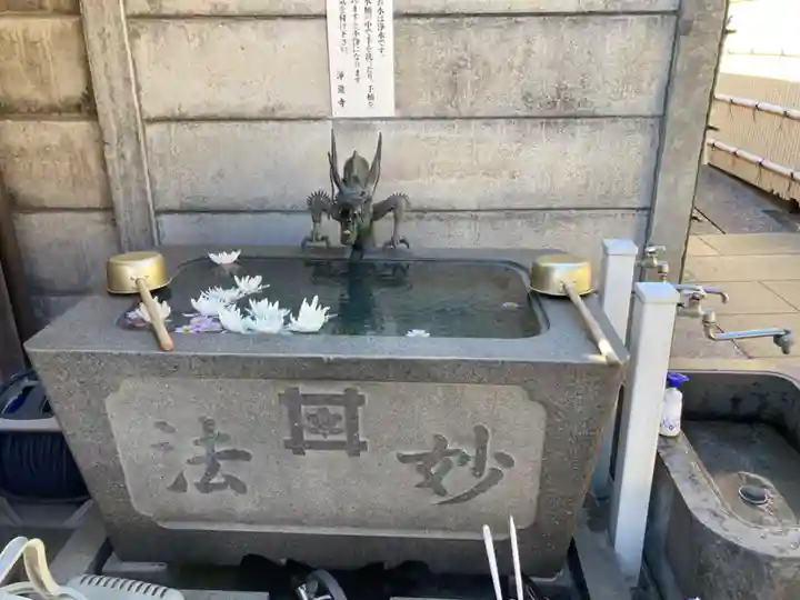 浄瀧寺(神奈川県)