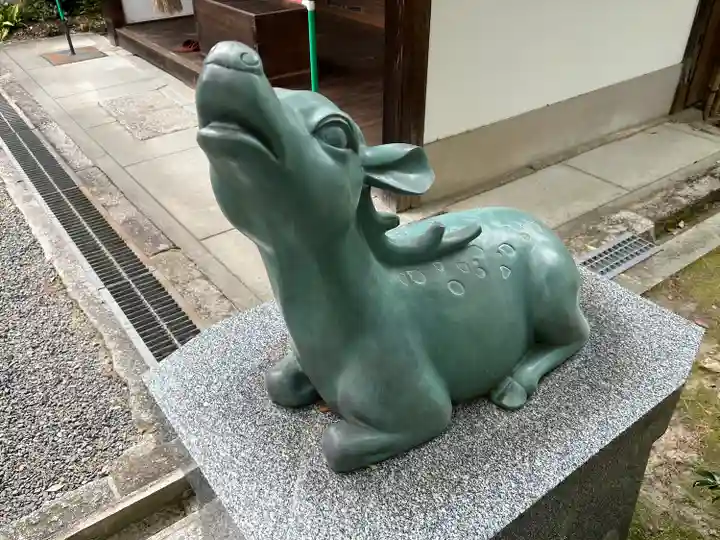 法音院(京都府)