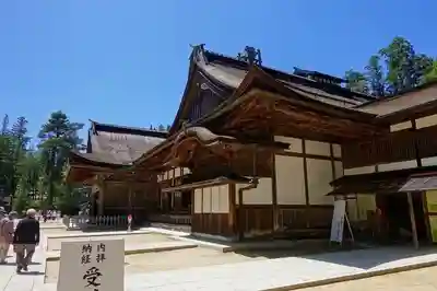 高野山金剛峯寺の本殿・本堂