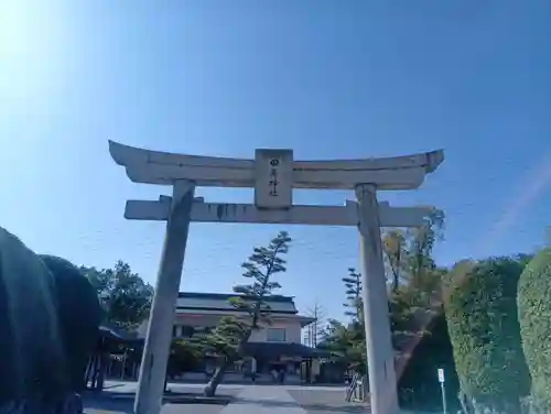 田縣神社(愛知県)