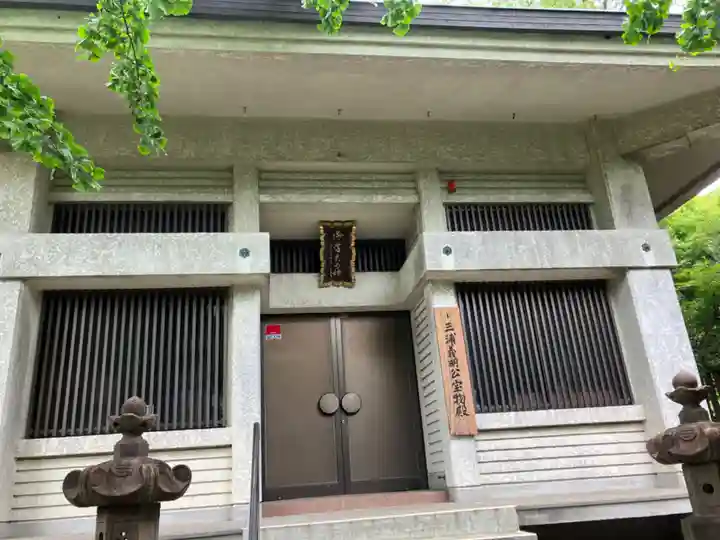 満昌寺(神奈川県)