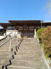 光明寺(群馬県)