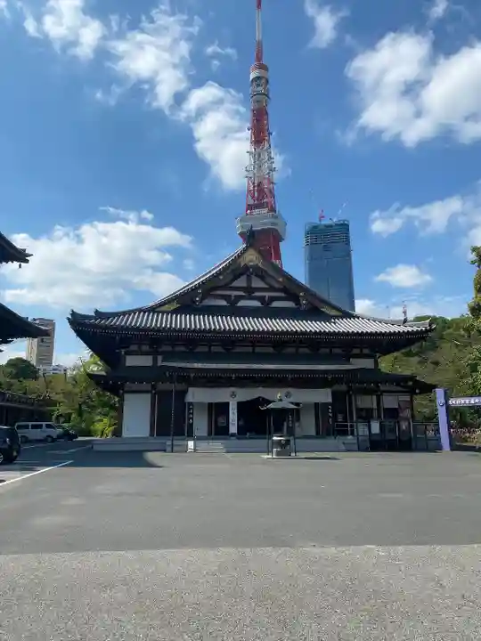 増上寺(東京都)