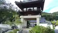 瑞雲寺(岡山県)