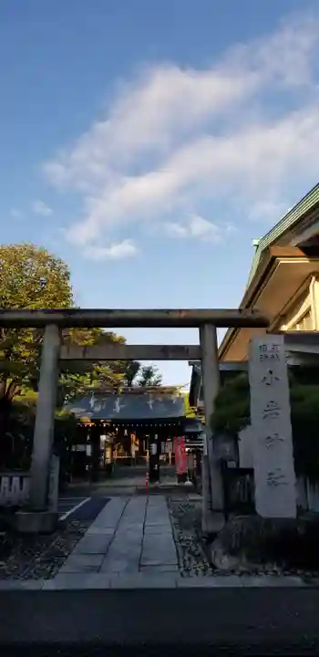 小岩神社の鳥居
