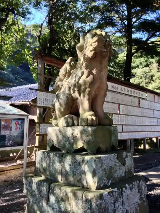 美保神社(島根県)