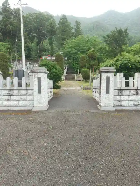 如法寺(長野県)