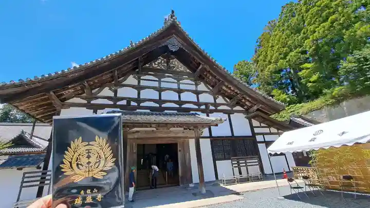 瑞巌寺(宮城県)