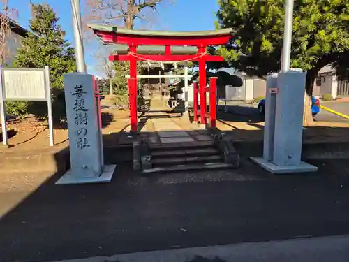 羽黒神社(埼玉県)