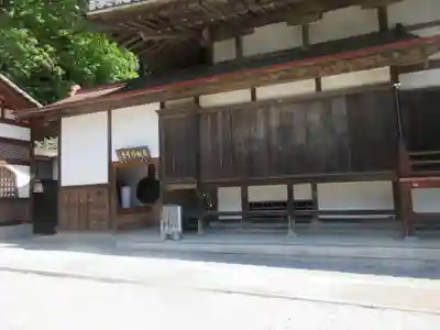 廣見寺(埼玉県)