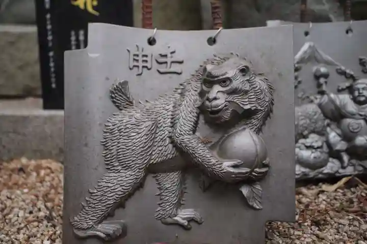 金乗院放光寺の芸術