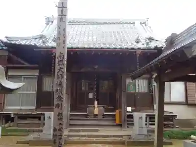 観音寺の本殿・本堂