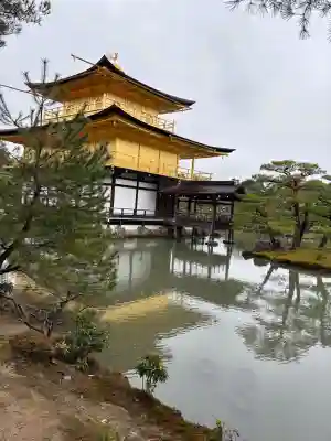 鹿苑寺（金閣寺）の{uncategorized: "未分類", other: "その他", undefined: "問題あり", building: "その他建物", grave: "お墓", sacred_gate: "鳥居", guardian: "狛犬", statue: "像", buddha: "仏像", history: "歴史", nature: "自然", garden: "庭園", animal: "動物", pagoda: "塔", temizu: "手水舎", mountain_gate: "山門・神門", sanctuary: "本殿・本堂", subordinate: "末社・摂社", art: "芸術", scenery: "景色", jizo: "地蔵", ema: "絵馬", goshuin: "御朱印", omikuji: "おみくじ", items: "授与品その他", amulet: "お守り", goshuincho: "御朱印帳", eats: "食事", festival: "お祭り", votive_dance: "神楽", shichigosan: "七五三参", wedding: "結婚式", experience: "体験その他", initially: "初詣", around: "周辺", anti_infection: "感染症対策"}