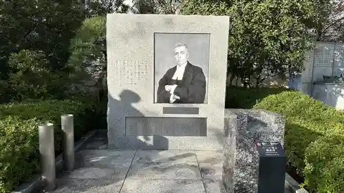 靖國神社(東京都)