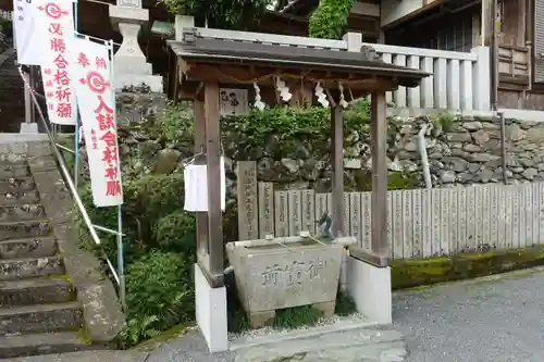 蟻通神社の手水舎