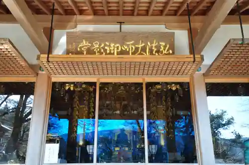 長谷寺(奈良県)