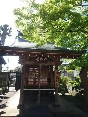 長安寺の本殿・本堂