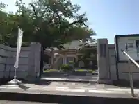 弘誓院(神奈川県)