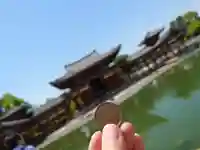 平等院(京都府)