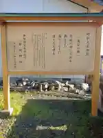 赤城神社(茨城県)