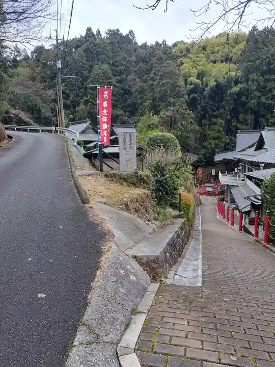 二ノ瀧寺(福岡県)