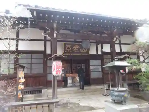 成就院の本殿・本堂