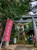 鹿島神社(福島県)