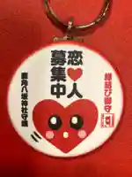 鹿角八坂神社(秋田県)