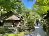 高台寺(高台寿聖禅寺・高臺寺)(京都府)
