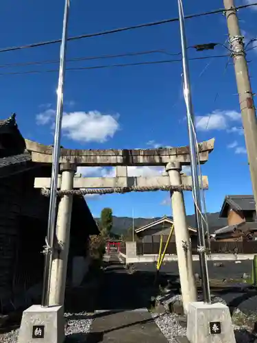 五明稲荷神社の鳥居