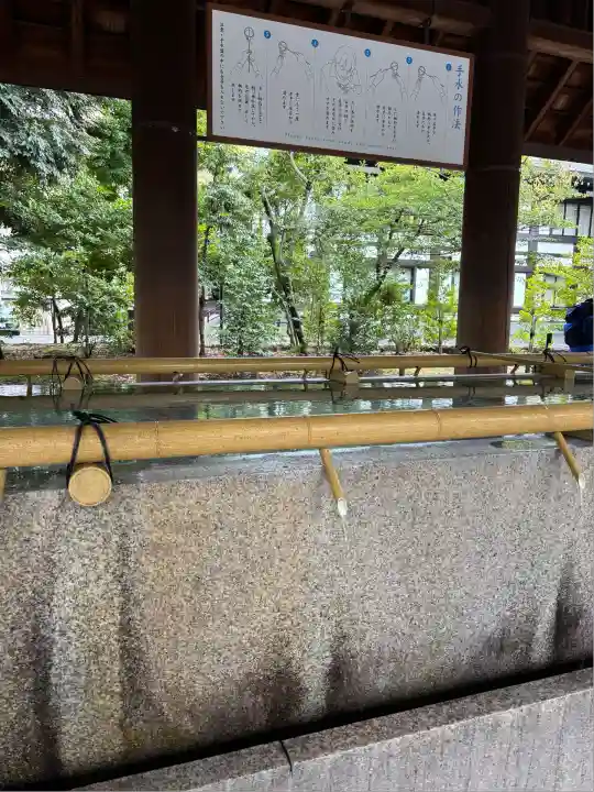 靖國神社(東京都)