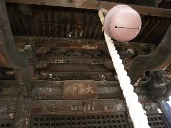 板倉雷電神社(群馬県)