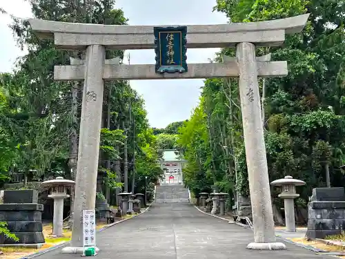 住吉神社の鳥居