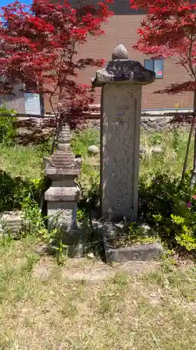 大乗寺(京都府)