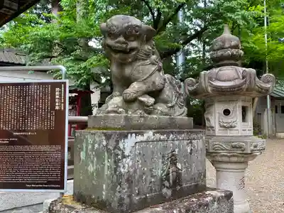 阿蘇神社の狛犬
