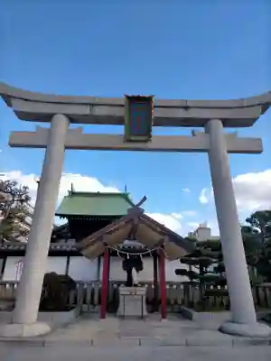 射楯兵主神社の鳥居