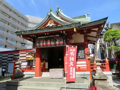 吉原神社の本殿・本堂