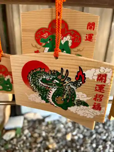 閑慶院(高知県)