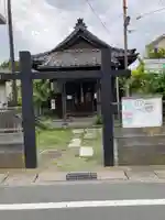 辻薬師堂(辻の薬師堂)(神奈川県)