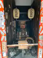 八兵衛明神の本殿・本堂