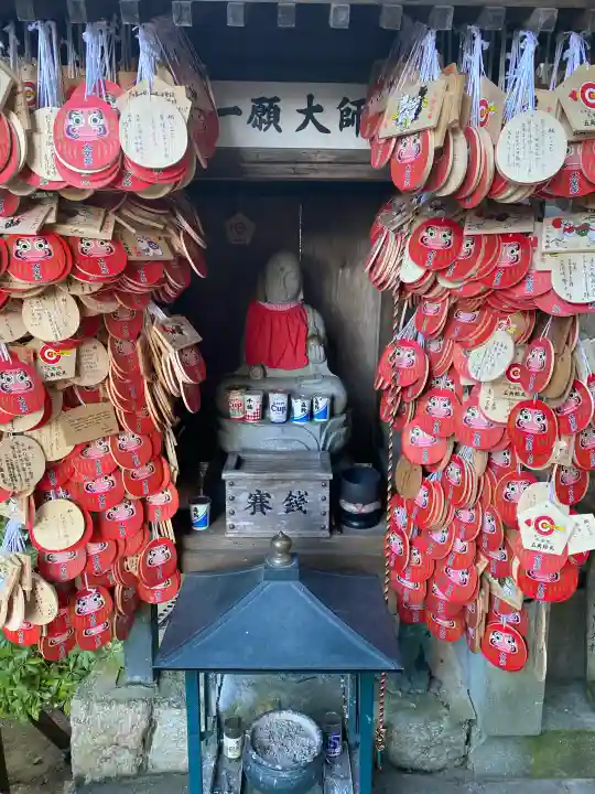大聖院の{uncategorized: "未分類", other: "その他", undefined: "問題あり", building: "その他建物", grave: "お墓", sacred_gate: "鳥居", guardian: "狛犬", statue: "像", buddha: "仏像", history: "歴史", nature: "自然", garden: "庭園", animal: "動物", pagoda: "塔", temizu: "手水舎", mountain_gate: "山門・神門", sanctuary: "本殿・本堂", subordinate: "末社・摂社", art: "芸術", scenery: "景色", jizo: "地蔵", ema: "絵馬", goshuin: "御朱印", omikuji: "おみくじ", items: "授与品その他", amulet: "お守り", goshuincho: "御朱印帳", eats: "食事", festival: "お祭り", votive_dance: "神楽", shichigosan: "七五三参", wedding: "結婚式", experience: "体験その他", initially: "初詣", around: "周辺", anti_infection: "感染症対策"}